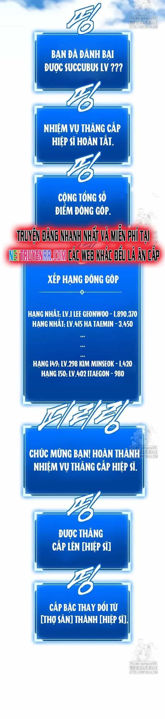 Lv 1 Bất Khả Chiến Bại - Chương 71 - ảnh 24
