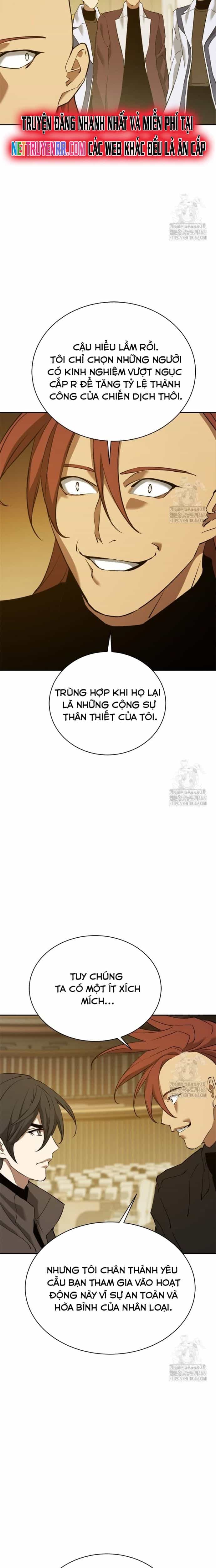 Lv 1 Bất Khả Chiến Bại - Chương 73 - ảnh 19