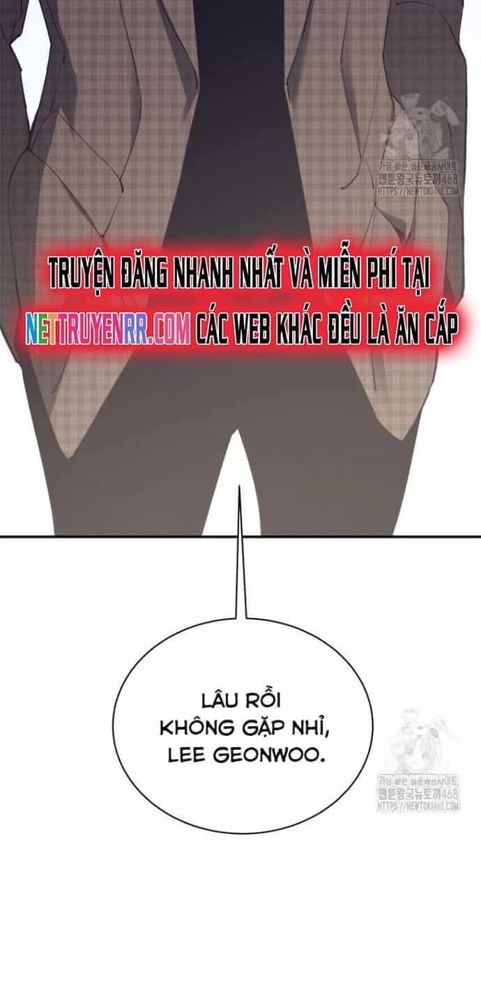 Lv 1 Bất Khả Chiến Bại - Chương 73 - ảnh 22