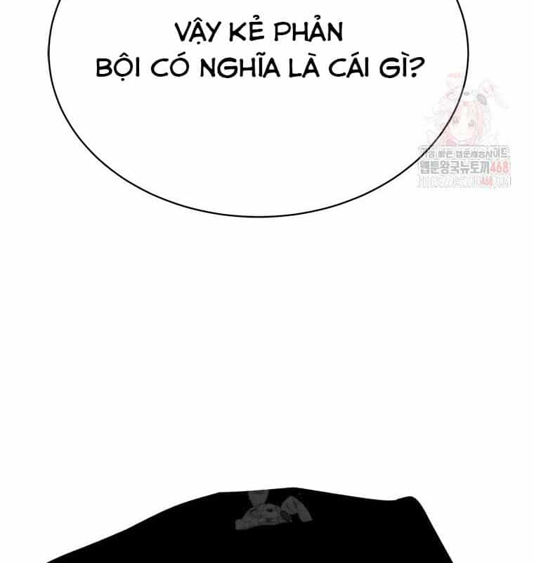 Lv 1 Bất Khả Chiến Bại - Chương 78 - ảnh 111