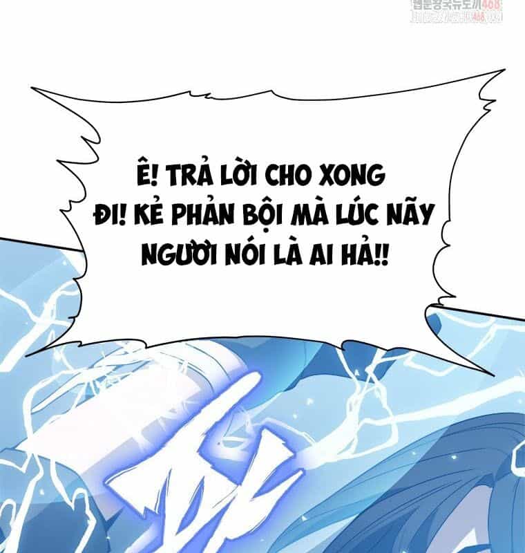 Lv 1 Bất Khả Chiến Bại - Chương 78 - ảnh 144