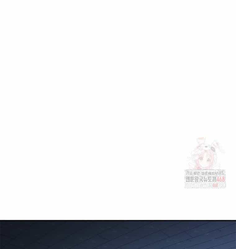 Lv 1 Bất Khả Chiến Bại - Chương 78 - ảnh 28