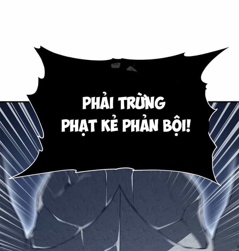 Lv 1 Bất Khả Chiến Bại - Chương 78 - ảnh 4