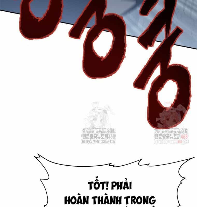 Lv 1 Bất Khả Chiến Bại - Chương 78 - ảnh 76