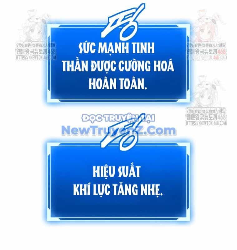 Lv 1 Bất Khả Chiến Bại - Chương 79 - ảnh 101