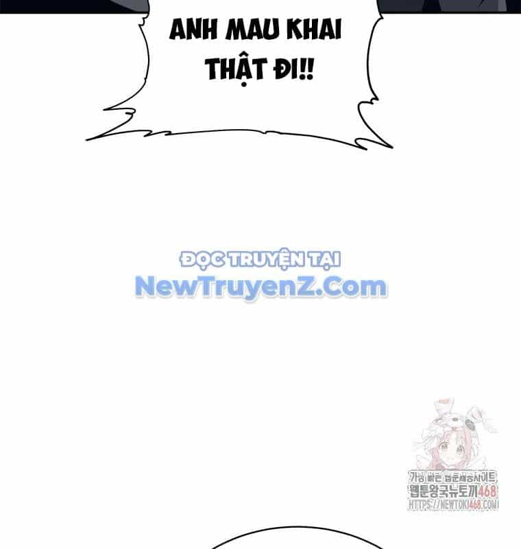 Lv 1 Bất Khả Chiến Bại - Chương 79 - ảnh 13