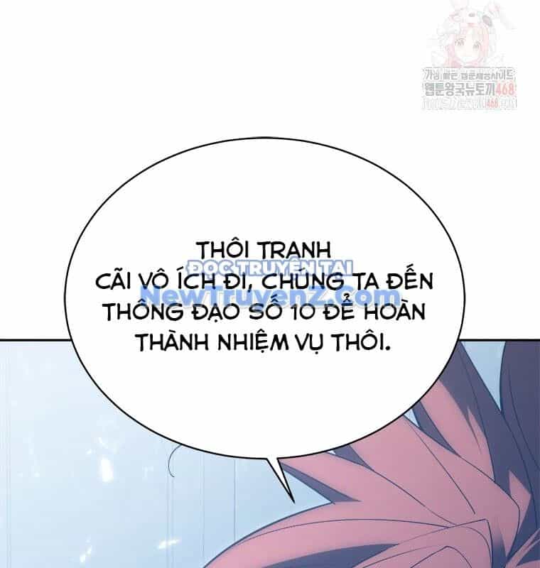 Lv 1 Bất Khả Chiến Bại - Chương 79 - ảnh 35