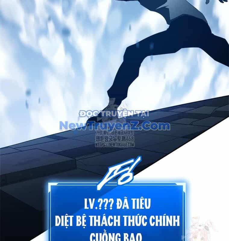 Lv 1 Bất Khả Chiến Bại - Chương 79 - ảnh 46