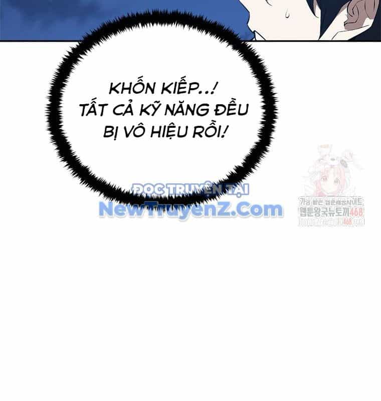 Lv 1 Bất Khả Chiến Bại - Chương 79 - ảnh 94