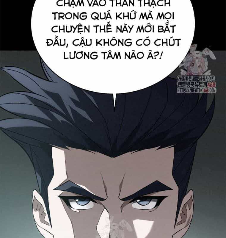 Lv 1 Bất Khả Chiến Bại - Chương 80 - ảnh 112