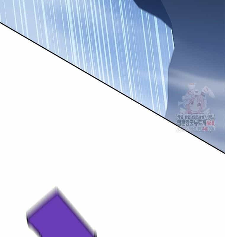 Lv 1 Bất Khả Chiến Bại - Chương 80 - ảnh 15