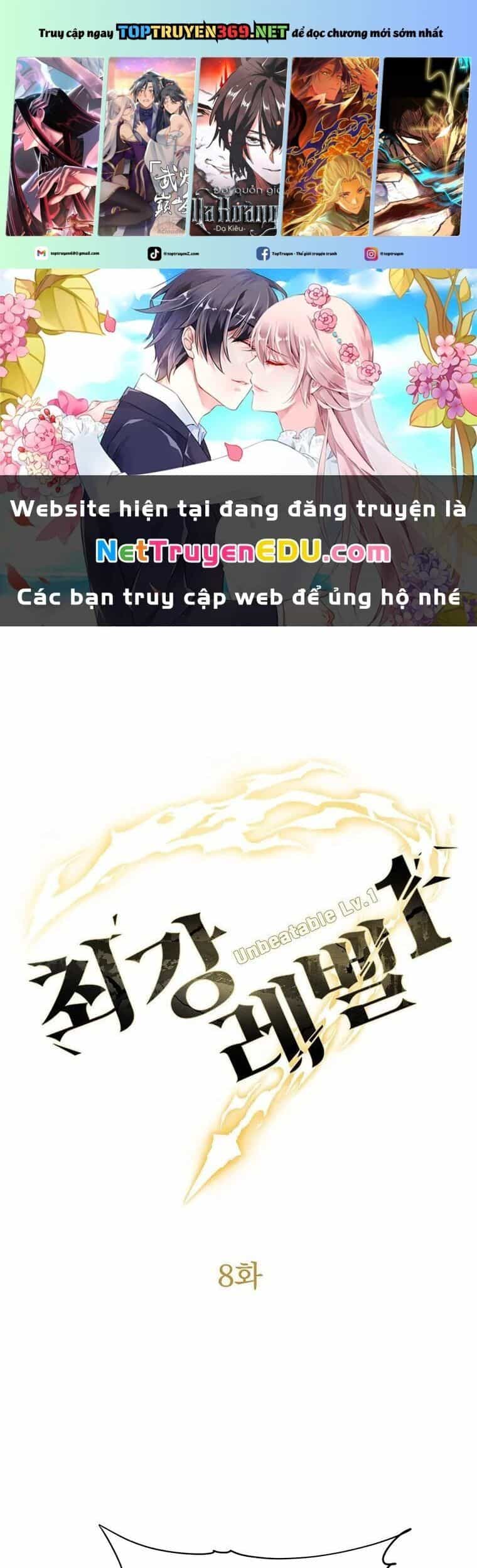 Lv 1 Bất Khả Chiến Bại - Chương 8 - ảnh 1