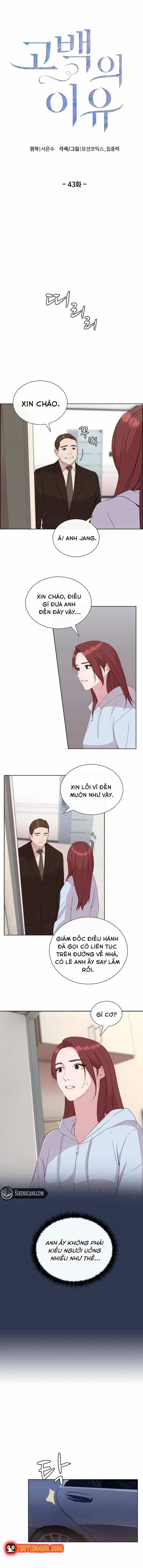 Lý Do Cho Một Lời Thú Tội - Chương 43 - ảnh 3