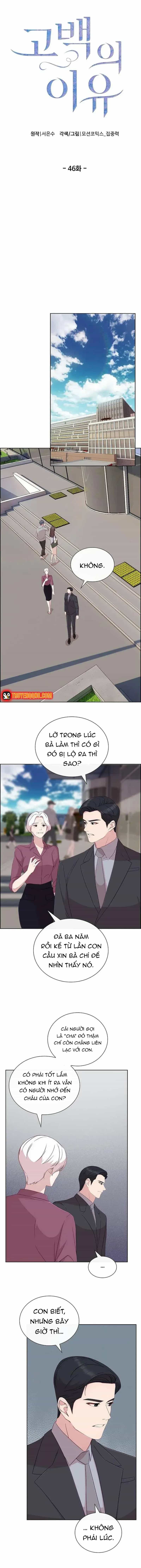 Lý Do Cho Một Lời Thú Tội - Chương 46 - ảnh 3
