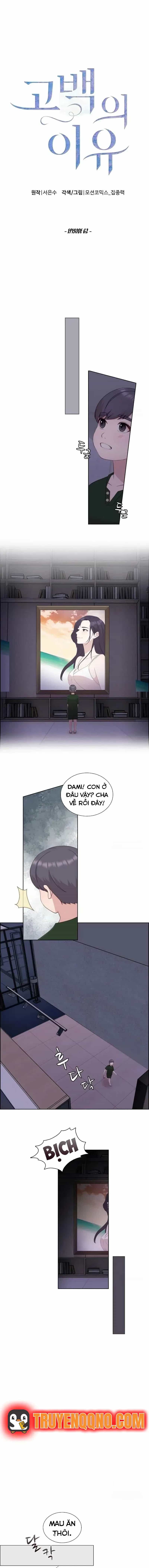 Lý Do Cho Một Lời Thú Tội - Chương 62 - ảnh 3