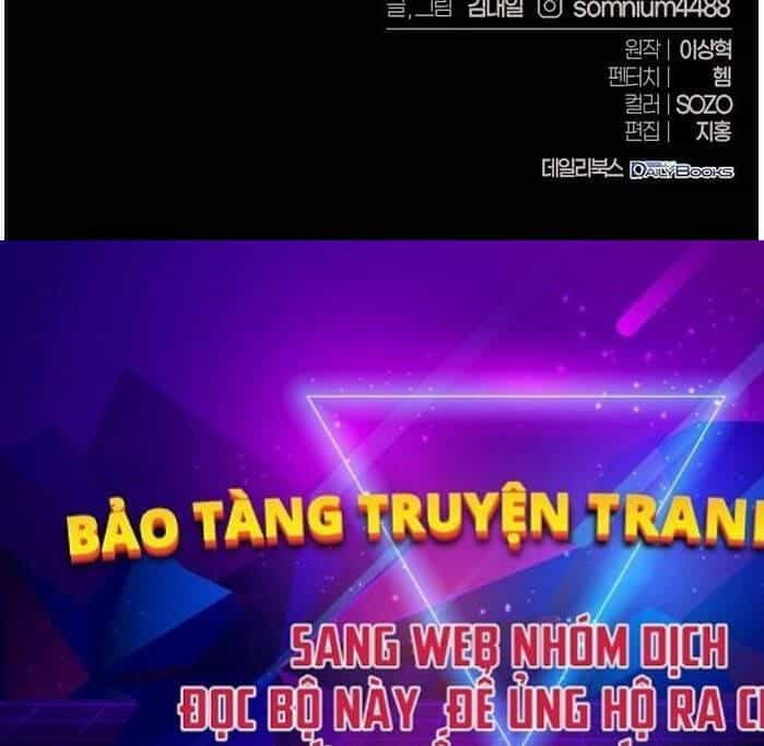 Lý Do Tôi Rời Bỏ Quỷ Vương - Chương 2 - ảnh 176