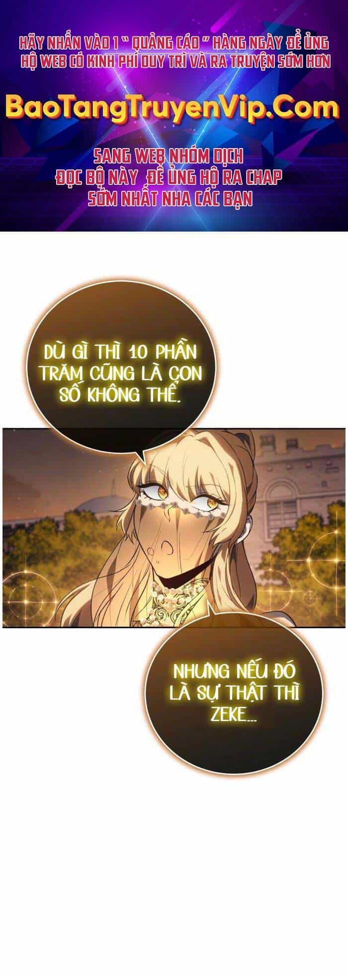 Lý Do Tôi Rời Bỏ Quỷ Vương - Chương 33 - ảnh 2