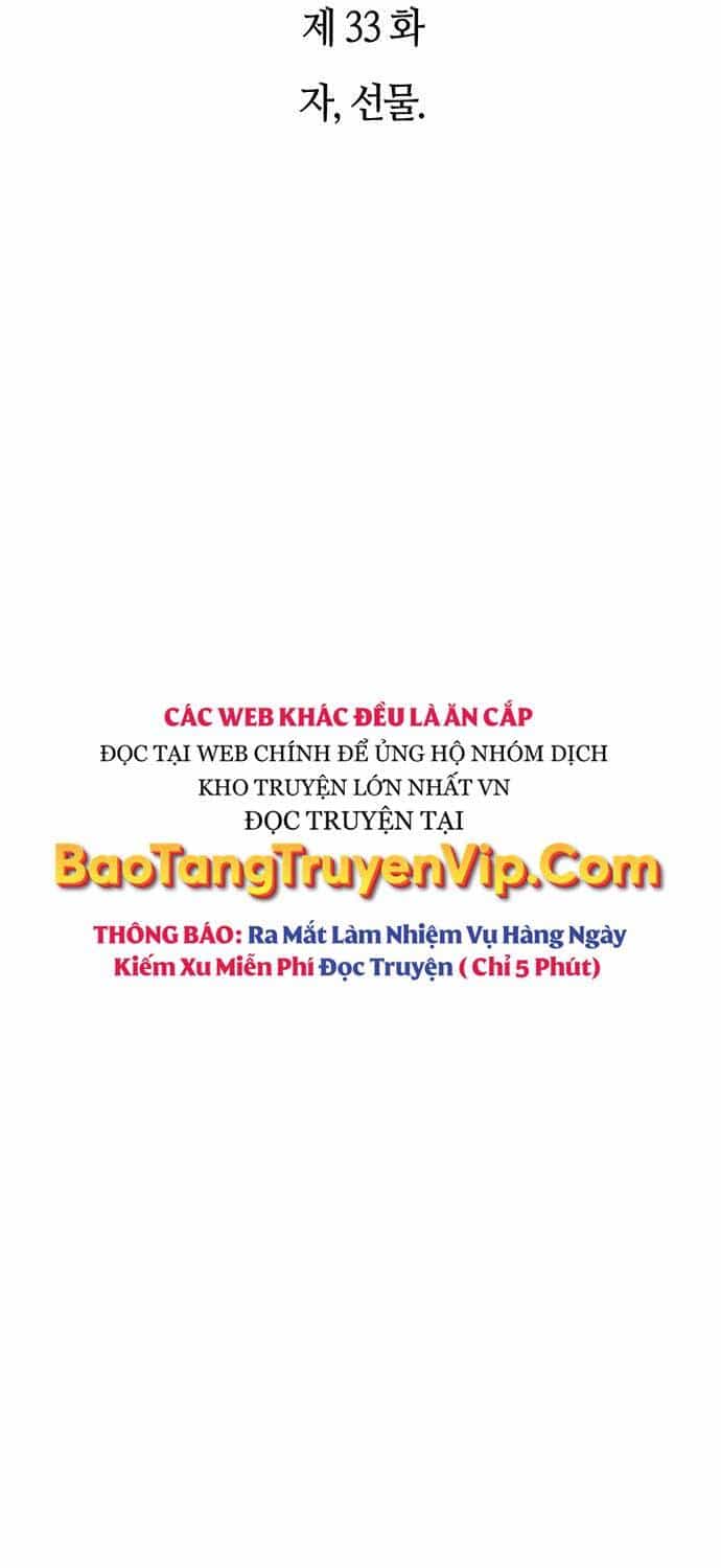 Lý Do Tôi Rời Bỏ Quỷ Vương - Chương 33 - ảnh 6