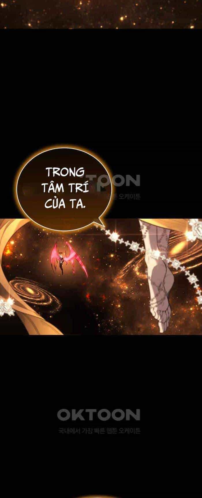 Lý Do Tôi Rời Bỏ Quỷ Vương - Chương 39 - ảnh 24