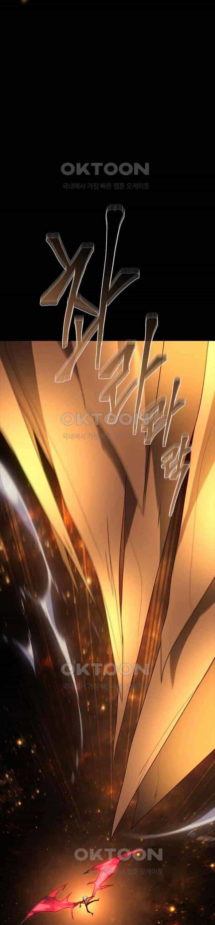 Lý Do Tôi Rời Bỏ Quỷ Vương - Chương 39 - ảnh 36