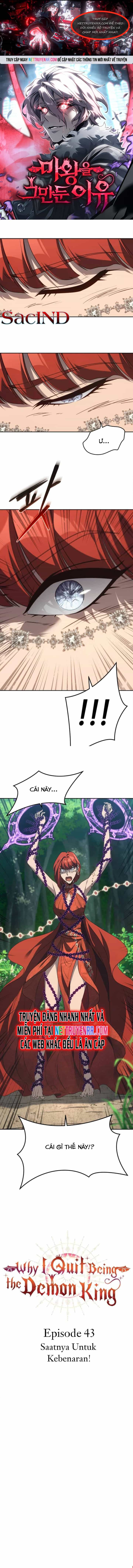 Lý Do Tôi Rời Bỏ Quỷ Vương - Chương 43 - ảnh 1