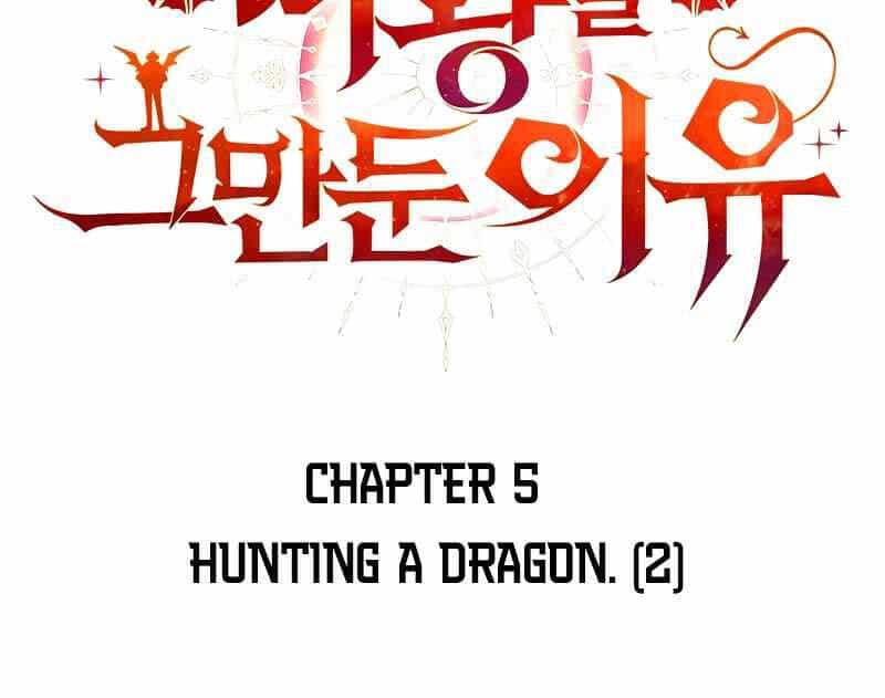 Lý Do Tôi Rời Bỏ Quỷ Vương - Chương 5 - ảnh 14