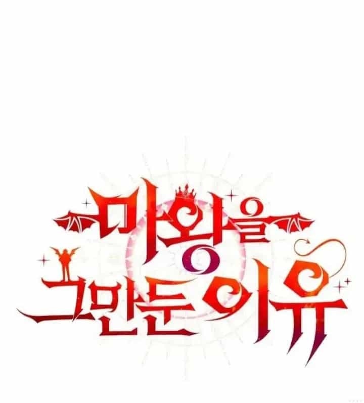 Lý Do Tôi Rời Bỏ Quỷ Vương - Chương 84 - ảnh 6