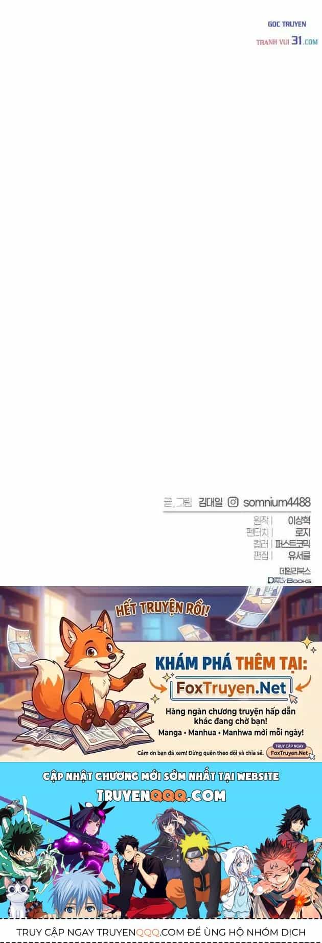 Lý Do Tôi Rời Bỏ Quỷ Vương - Chương 92 - ảnh 117