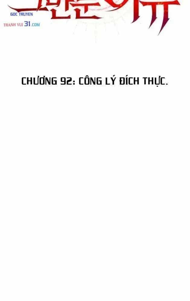 Lý Do Tôi Rời Bỏ Quỷ Vương - Chương 92 - ảnh 7