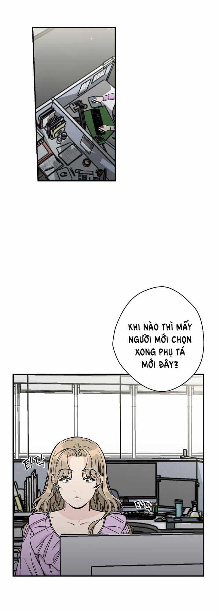 Ly Espresso Của Mùa Xuân - Chương 3 - ảnh 53