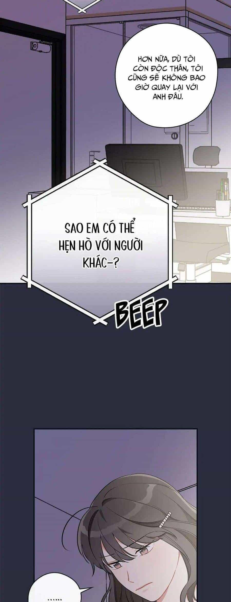 Ly Espresso Của Mùa Xuân - Chương 41 - ảnh 12