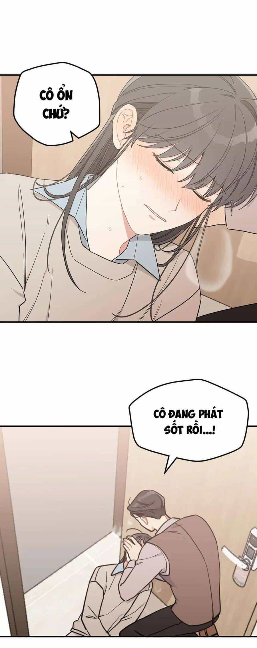 Ly Espresso Của Mùa Xuân - Chương 56 - ảnh 14