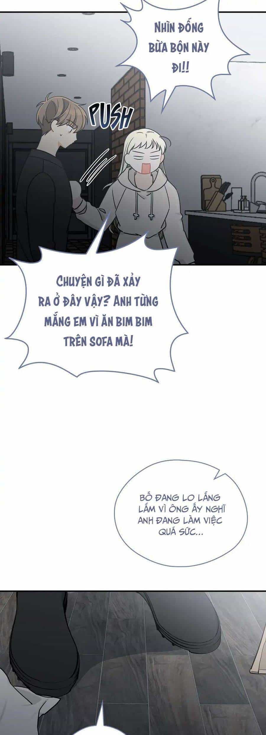 Ly Espresso Của Mùa Xuân - Chương 58 - ảnh 17
