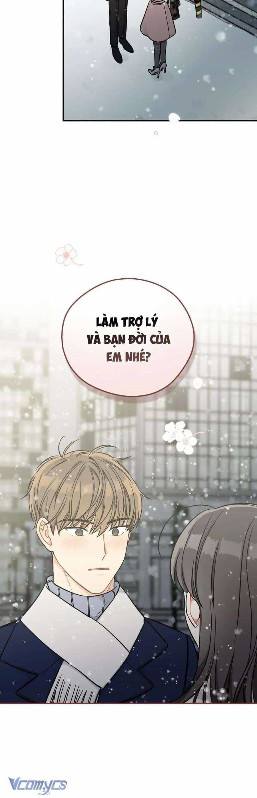 Ly Espresso Của Mùa Xuân - Chương 62 - ảnh 38