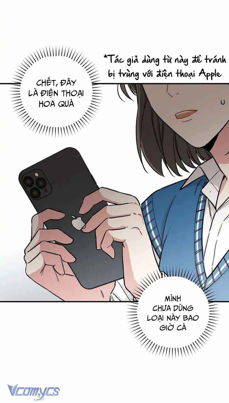 Ly Espresso Của Mùa Xuân - Chương 12 - ảnh 45
