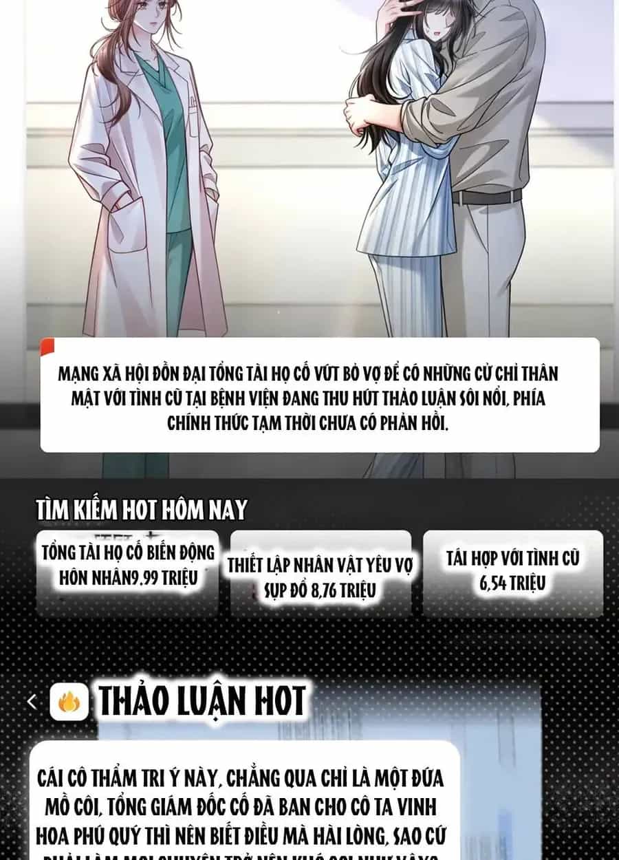 Ly Hôn Rồi, Ta Hướng Tới Hạnh Phúc - Chương 8 - ảnh 4