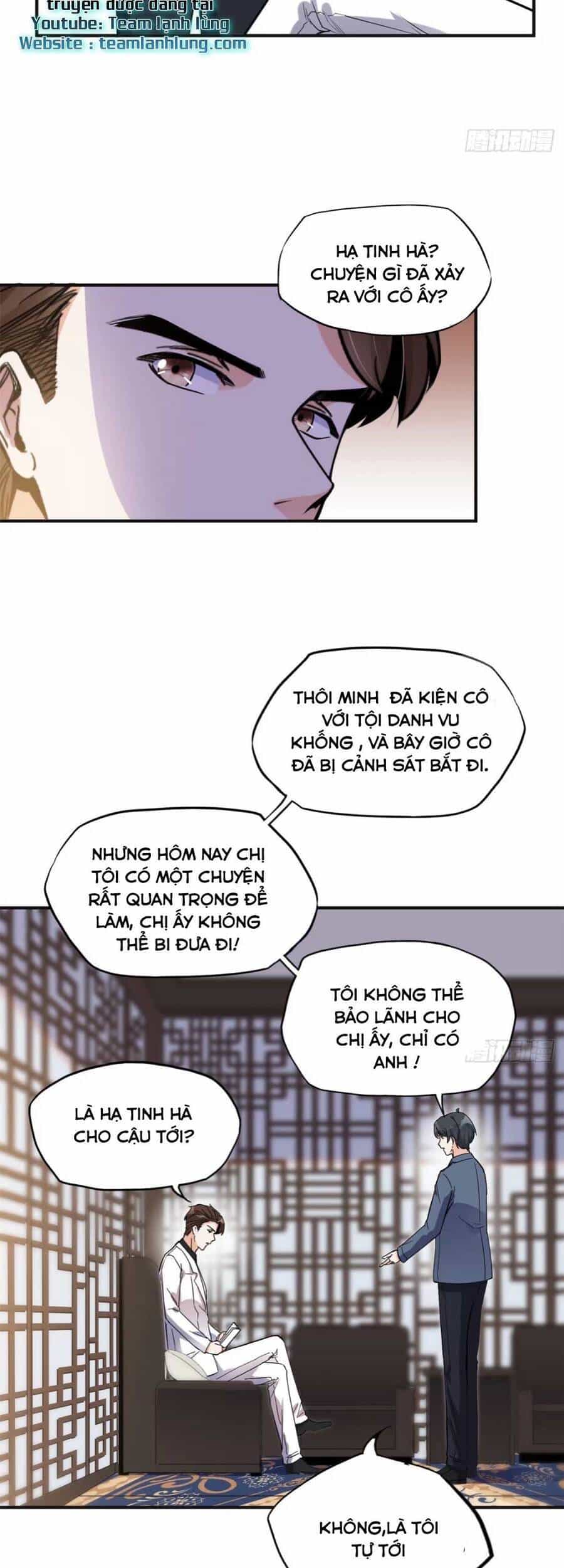 Ly Hôn Với Đại Boss Tôi Càng Tỏa Sáng Hơn - Chương 27 - ảnh 5