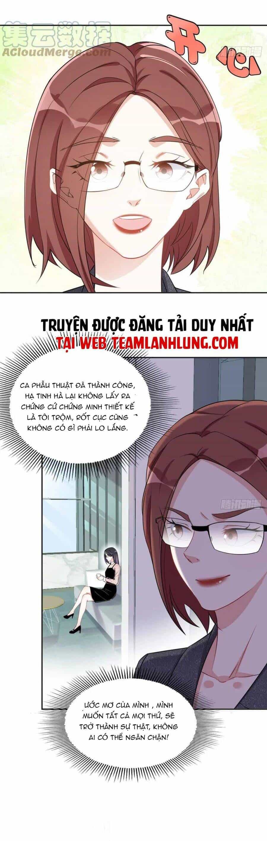 Ly Hôn Với Đại Boss Tôi Càng Tỏa Sáng Hơn - Chương 68 - ảnh 22