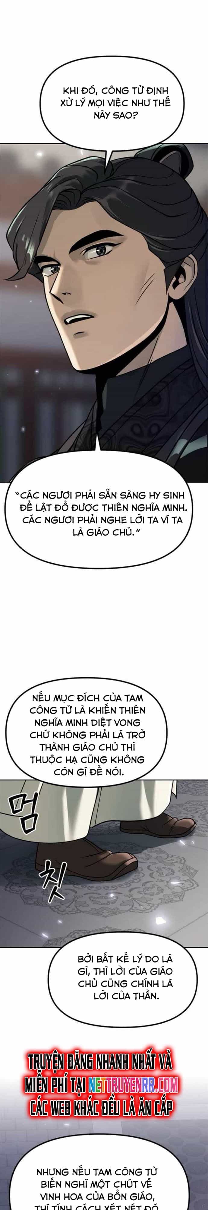 Ma Đạo Chuyển Sinh Ký - Chương 104 - ảnh 17