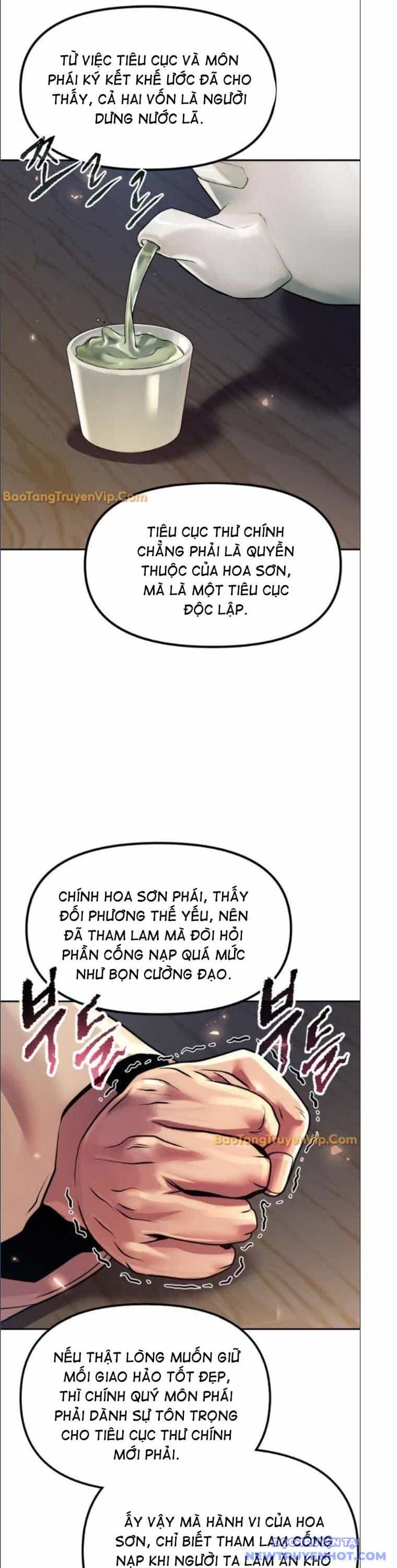 Ma Đạo Chuyển Sinh Ký - Chương 112 - ảnh 9
