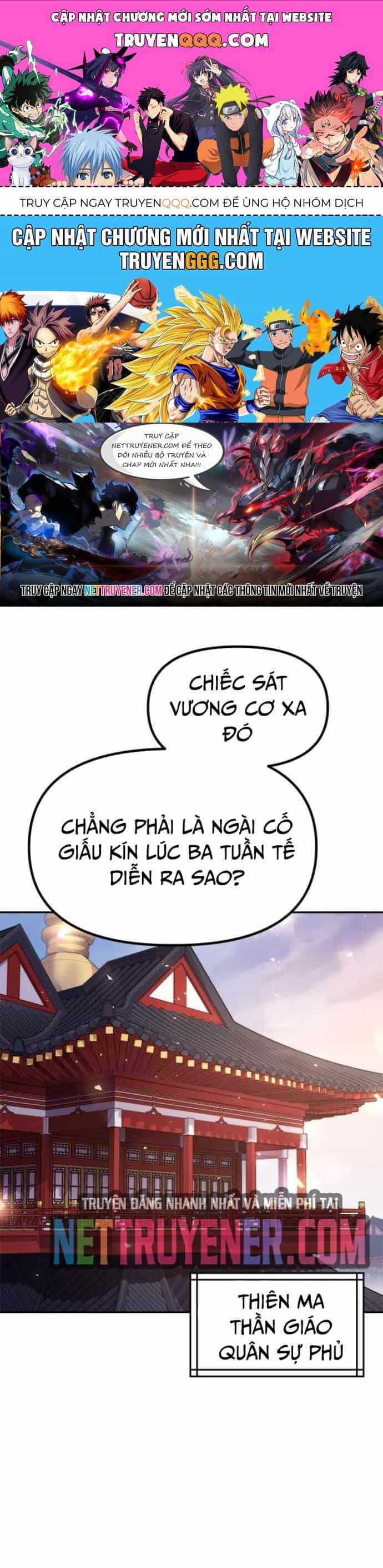 Ma Đạo Chuyển Sinh Ký - Chương 120.1 - ảnh 1