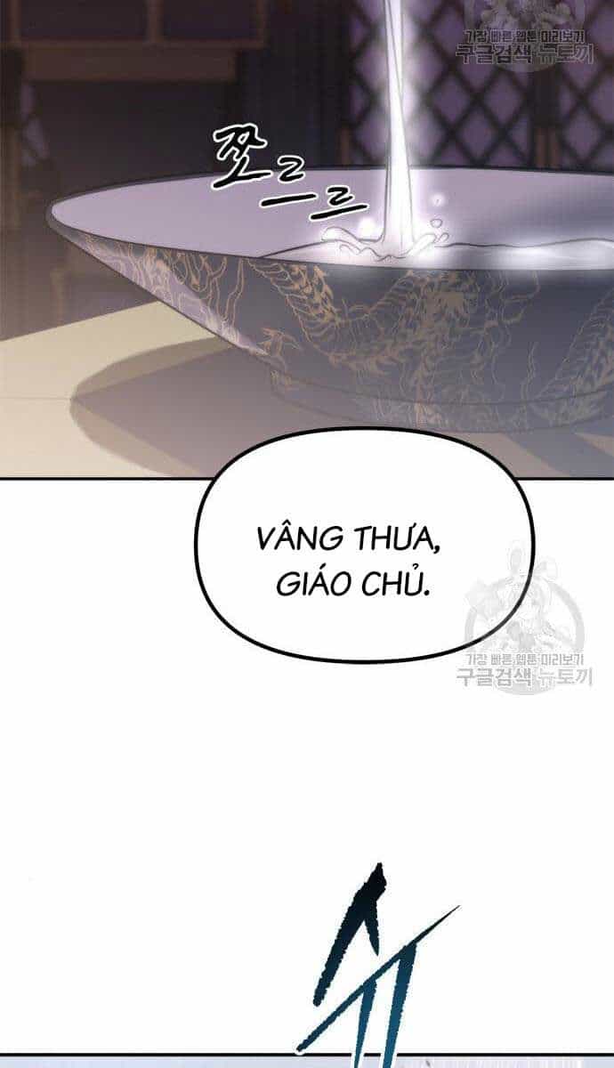 Ma Đạo Chuyển Sinh Ký - Chương 13 - ảnh 5