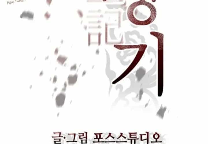 Ma Đạo Chuyển Sinh Ký - Chương 141 - ảnh 192