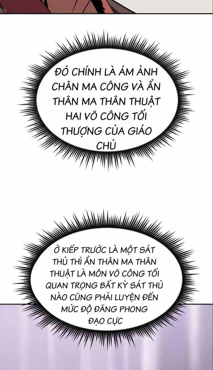 Ma Đạo Chuyển Sinh Ký - Chương 15 - ảnh 96
