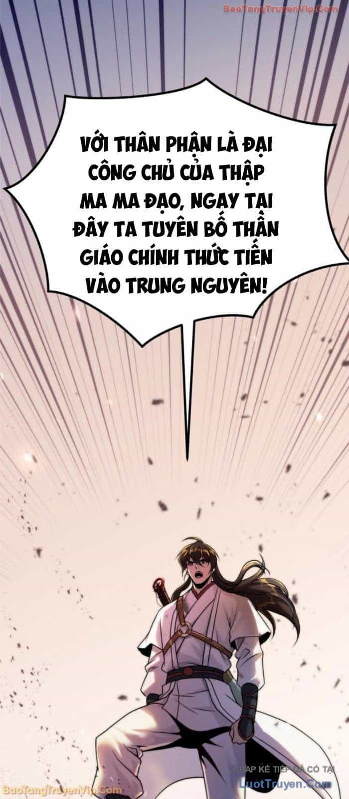 Ma Đạo Chuyển Sinh Ký - Chương 148 - ảnh 5