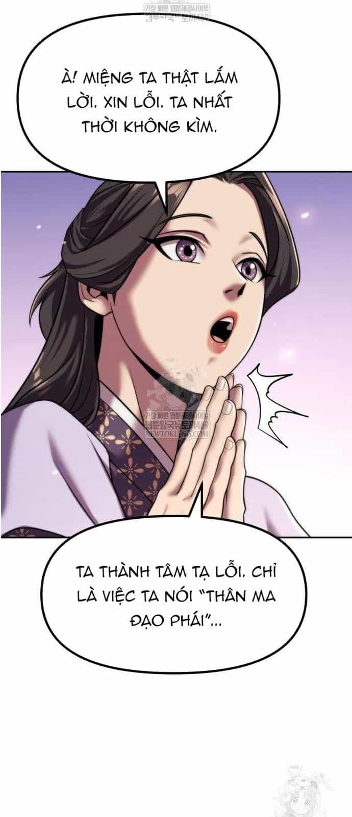 Ma Đạo Chuyển Sinh Ký - Chương 149 - ảnh 82