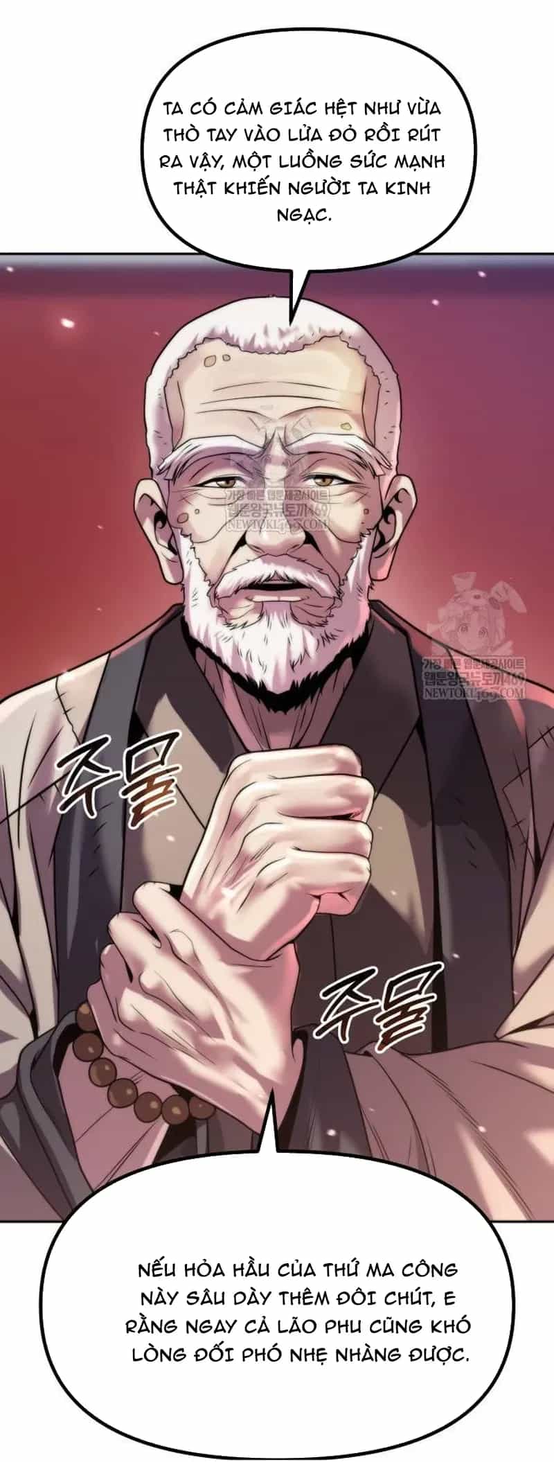 Ma Đạo Chuyển Sinh Ký - Chương 158 - ảnh 4