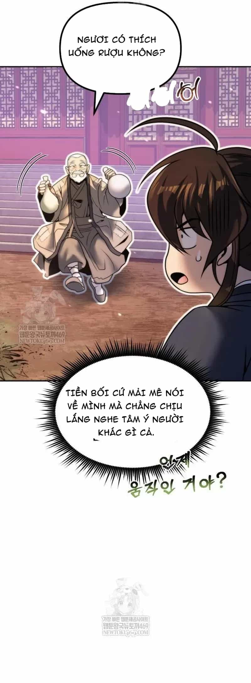 Ma Đạo Chuyển Sinh Ký - Chương 158 - ảnh 60