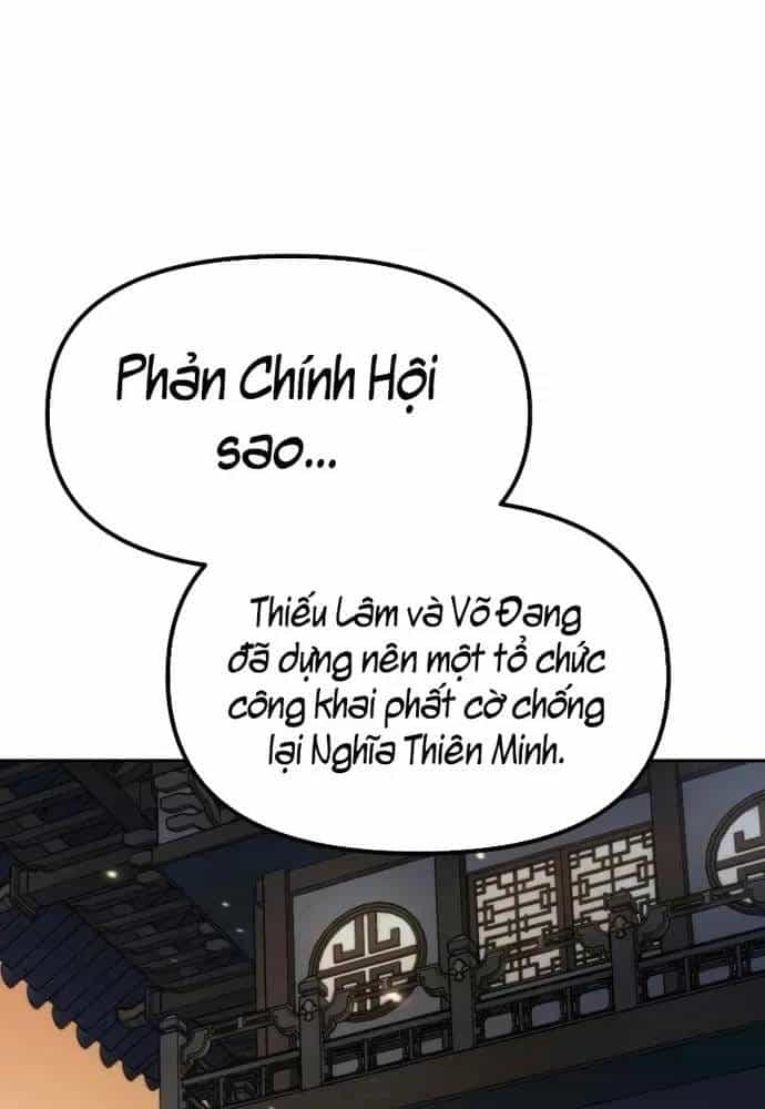 Ma Đạo Chuyển Sinh Ký - Chương 167 - ảnh 22