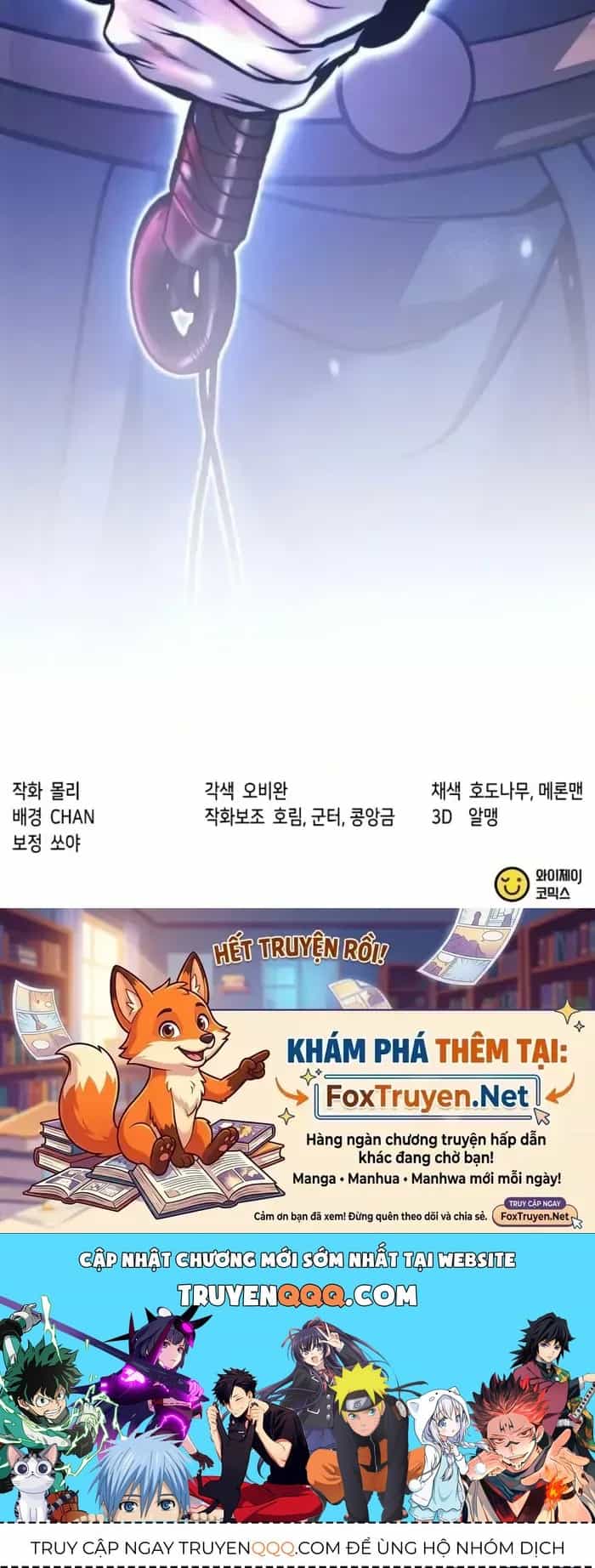 Ma Đạo Chuyển Sinh Ký - Chương 169 - ảnh 126